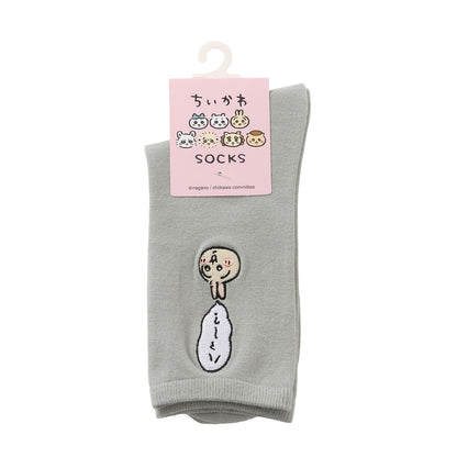 Chiikawa Crew Socks One-Point Embroidery Usagi Gray