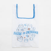 ちいかわ シーサーのおみやげやさん エコバッグ いっぱい ホワイト