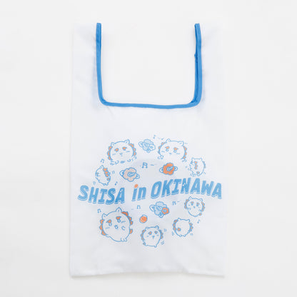 ちいかわ シーサーのおみやげやさん エコバッグ いっぱい ホワイト