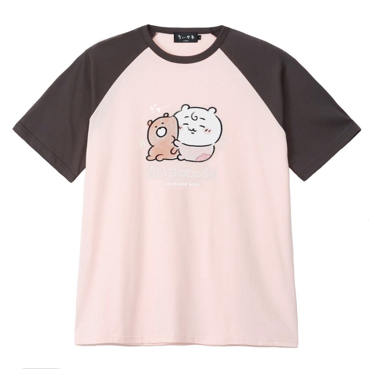 ちいかわ Chiikawa Baby ラグランTシャツ だいじなんだ ピンク/スミ