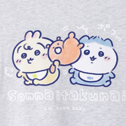 ちいかわ Chiikawa Baby ラグランTシャツ そんないたくない アッシュ/ネイビー