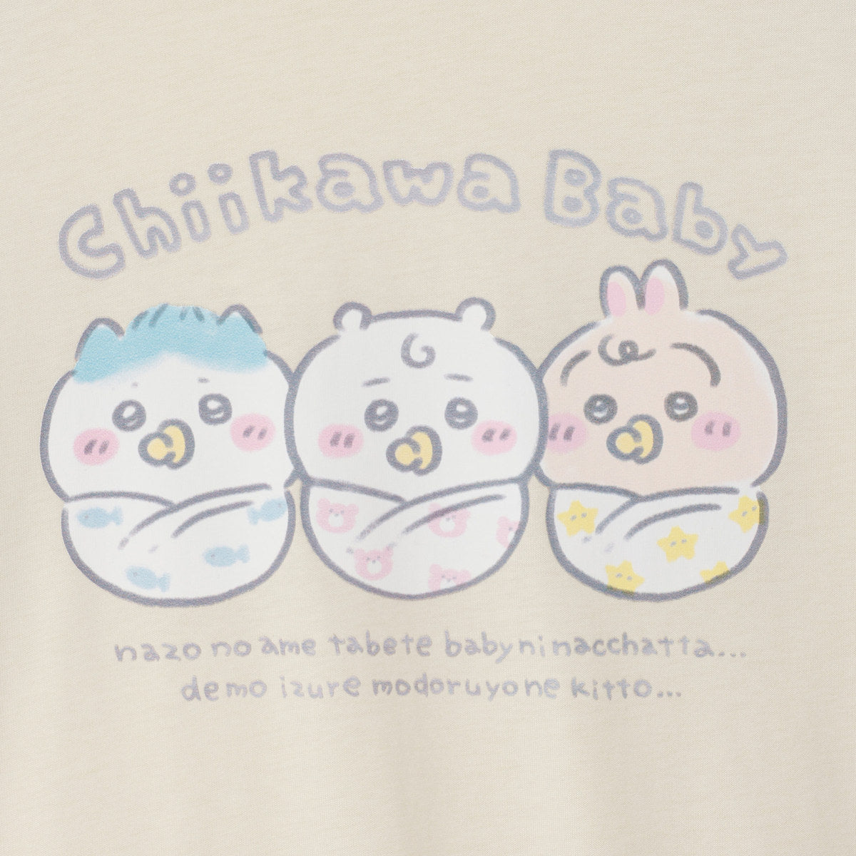 Chiikawa Chiikawa Baby Raglan T-Shirt "Okurumi" Beige/Brown