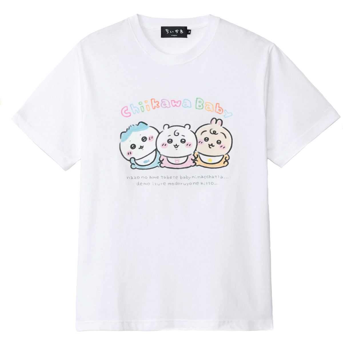 ちいかわ Chiikawa Baby Tシャツ トリオ ホワイト