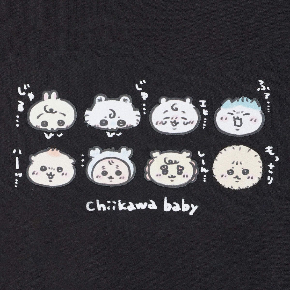 Chiikawa Chiikawa Baby T-Shirt "Chiisai no" Sumi