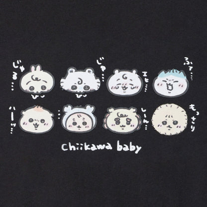 Chiikawa Chiikawa Baby T-Shirt "Chiisai no" Sumi