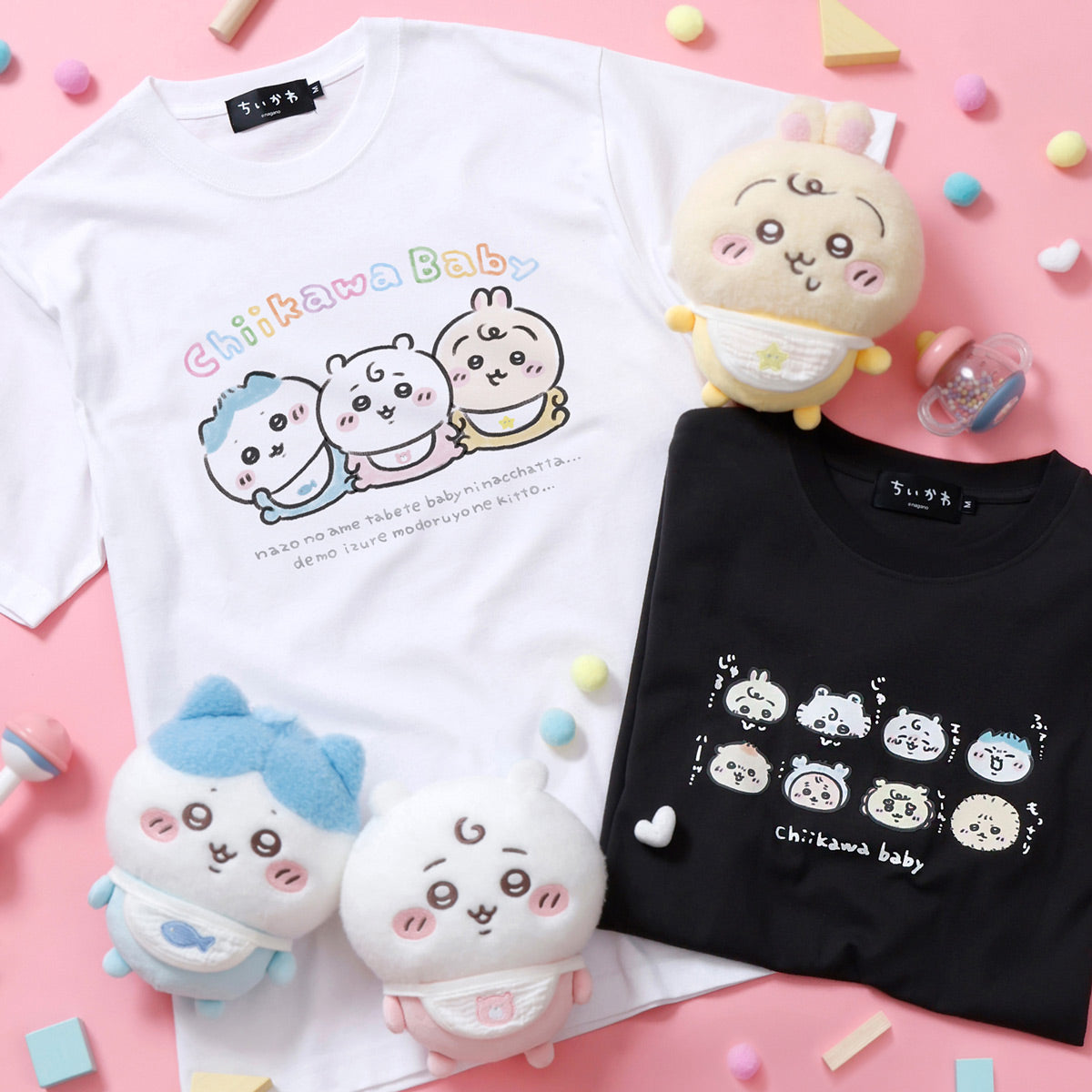 Chiikawa Chiikawa Baby T-Shirt "Chiisai no" Sumi