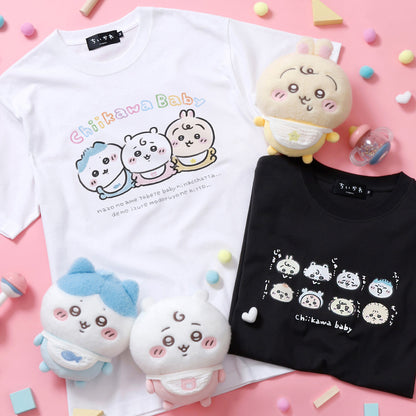 Chiikawa Chiikawa Baby T-Shirt "Chiisai no" Sumi