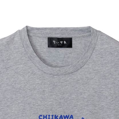 ちいかわ 長袖Tシャツ 試験勉強 アッシュ