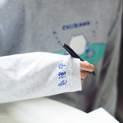 ちいかわ 長袖Tシャツ 試験勉強 アッシュ