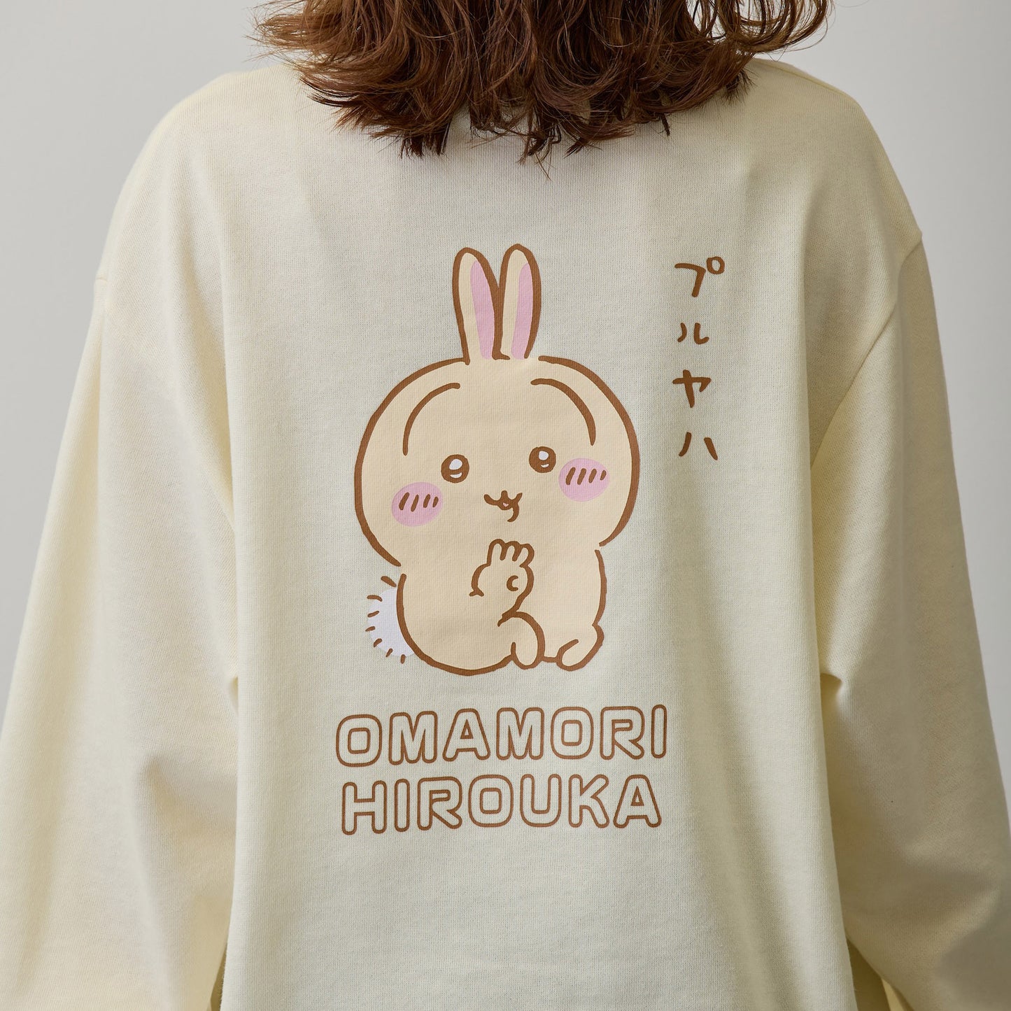 ちいかわ スウェット お守り拾うか クリーム