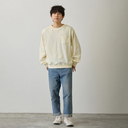 Chiikawa Sweatshirt "Shall I Pick Up the Amulet?" Cream