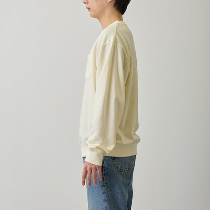 Chiikawa Sweatshirt "Shall I Pick Up the Amulet?" Cream