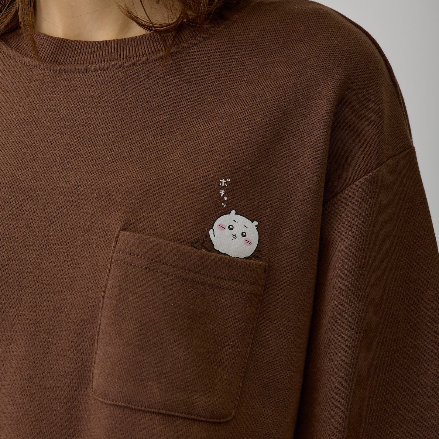 Chiikawa Sweatshirt "Self Fondue" Brown