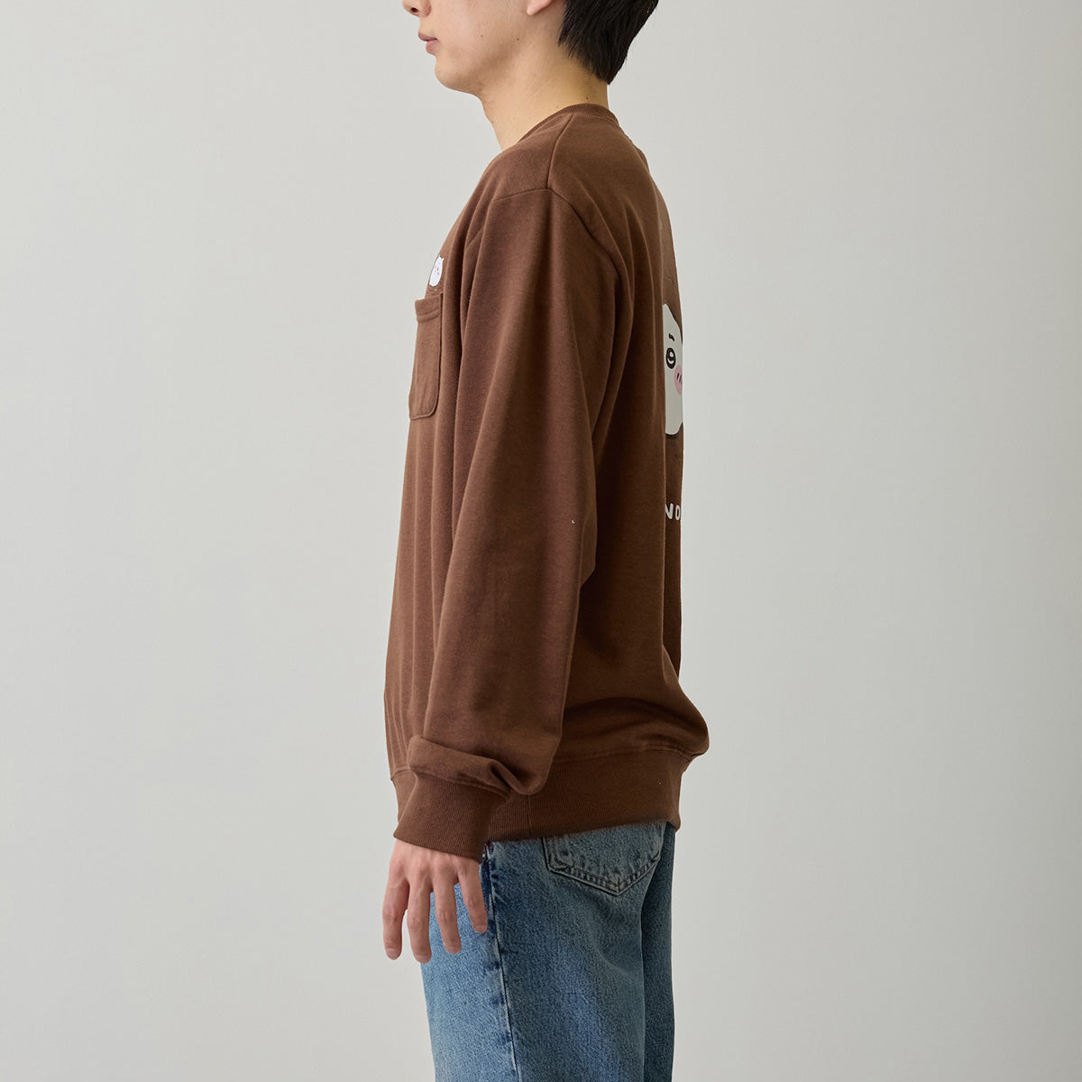 Chiikawa Sweatshirt "Self Fondue" Brown