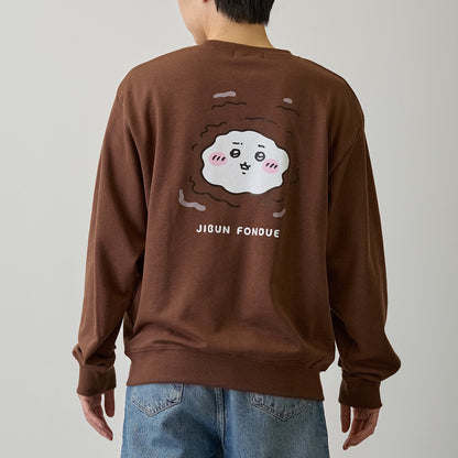 Chiikawa Sweatshirt "Self Fondue" Brown