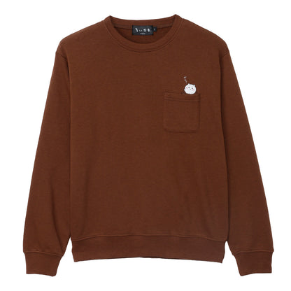 Chiikawa Sweatshirt "Self Fondue" Brown