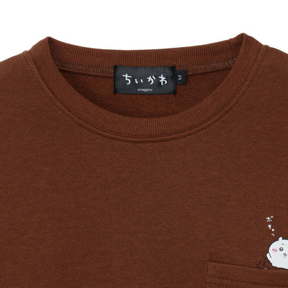 Chiikawa Sweatshirt "Self Fondue" Brown