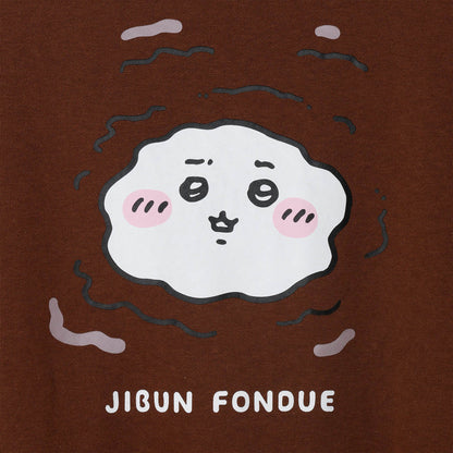 Chiikawa Sweatshirt "Self Fondue" Brown