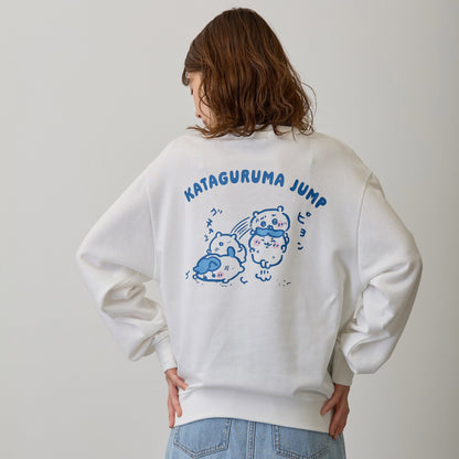 吉伊卡哇 衛衣 騎肩跳躍 白色