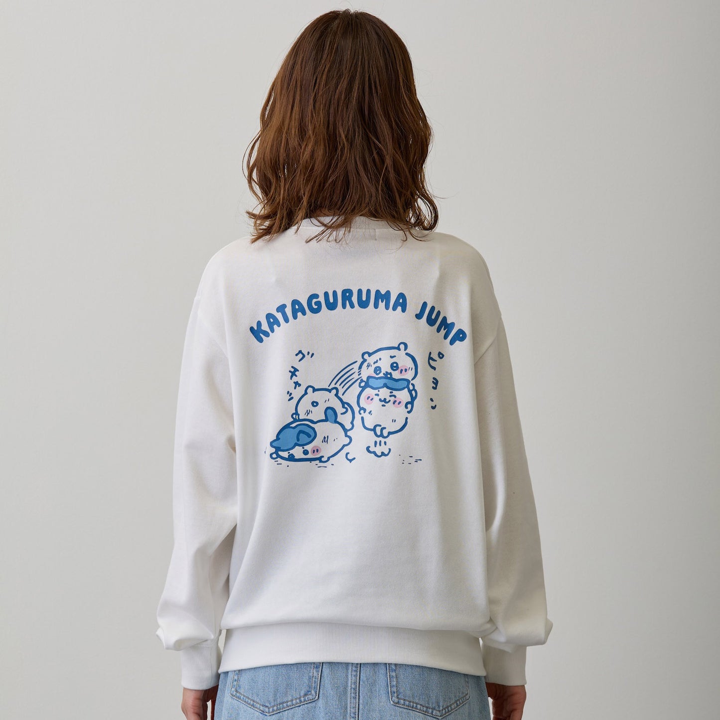 吉伊卡哇 衛衣 騎肩跳躍 白色