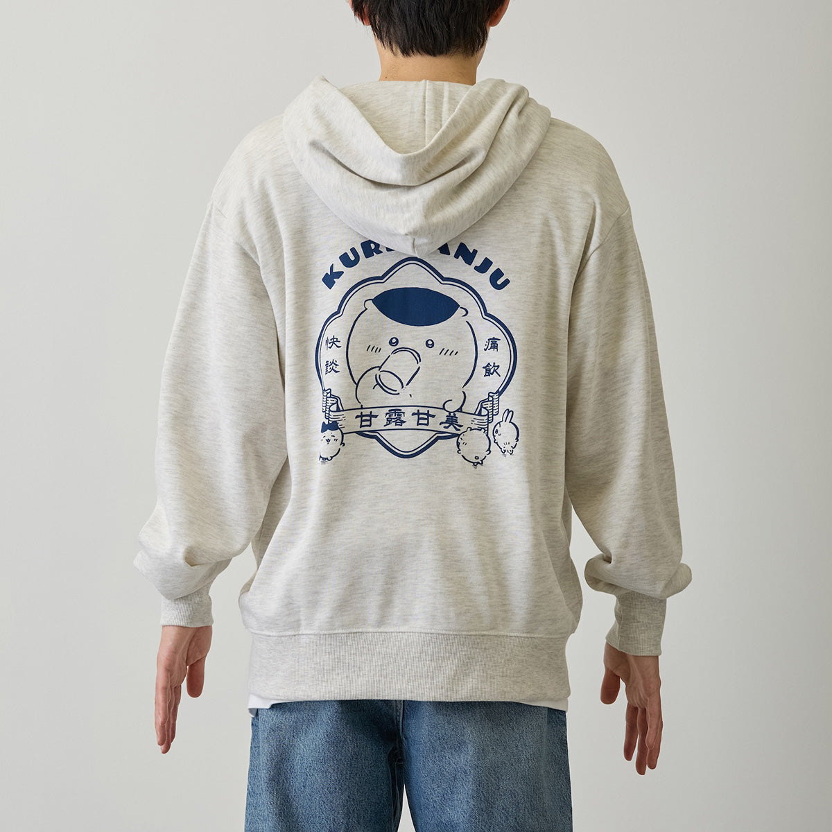 Chiikawa Zip-up Hoodie "Fukuju Enman" Ash