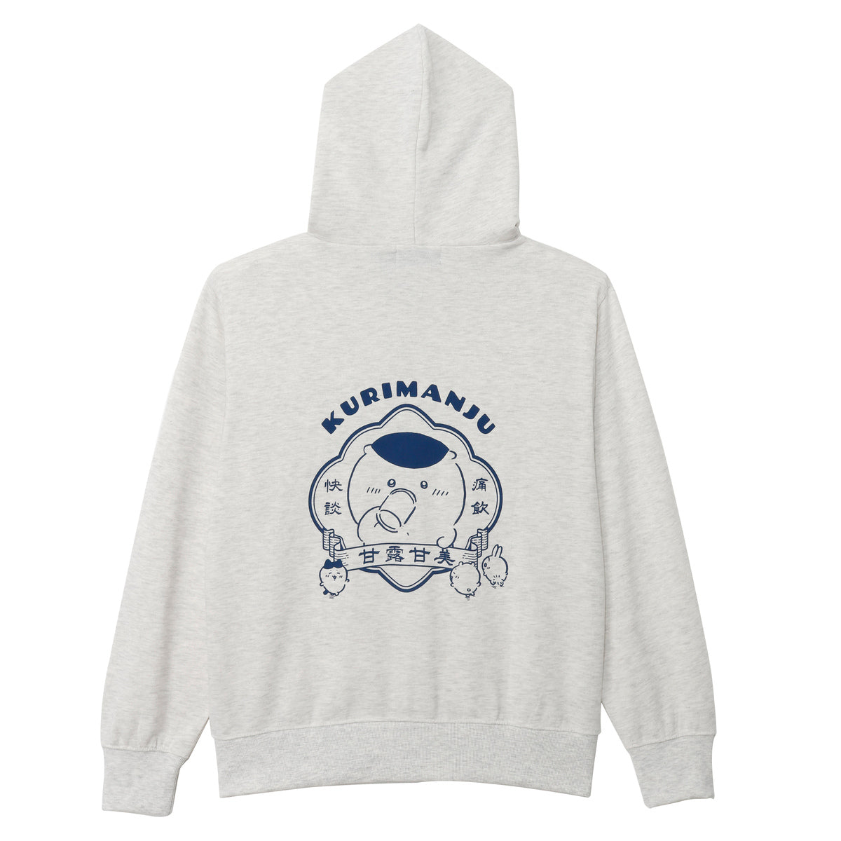 吉伊卡哇 拉链卫衣 福寿圆满 灰色