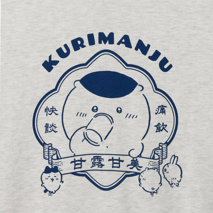 吉伊卡哇 拉链卫衣 福寿圆满 灰色