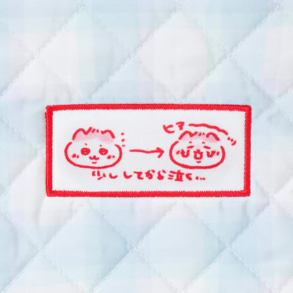 ちいかわ Chiikawa Baby マルチポーチ 育ててくれるんだって ブルー