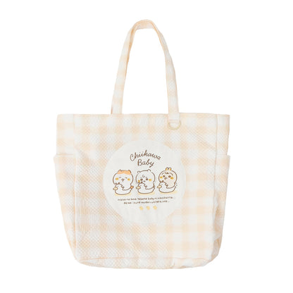 ちいかわ Chiikawa Baby マルチバッグ おまる イエロー