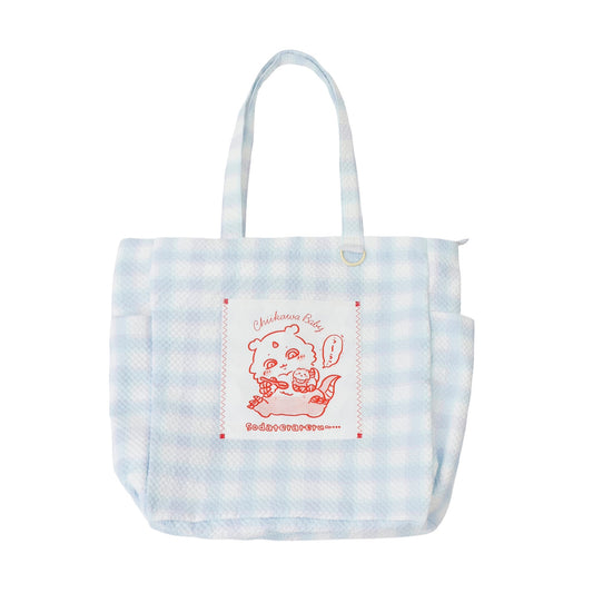 ちいかわ Chiikawa Baby マルチバッグ 育ててくれるんだって ブルー