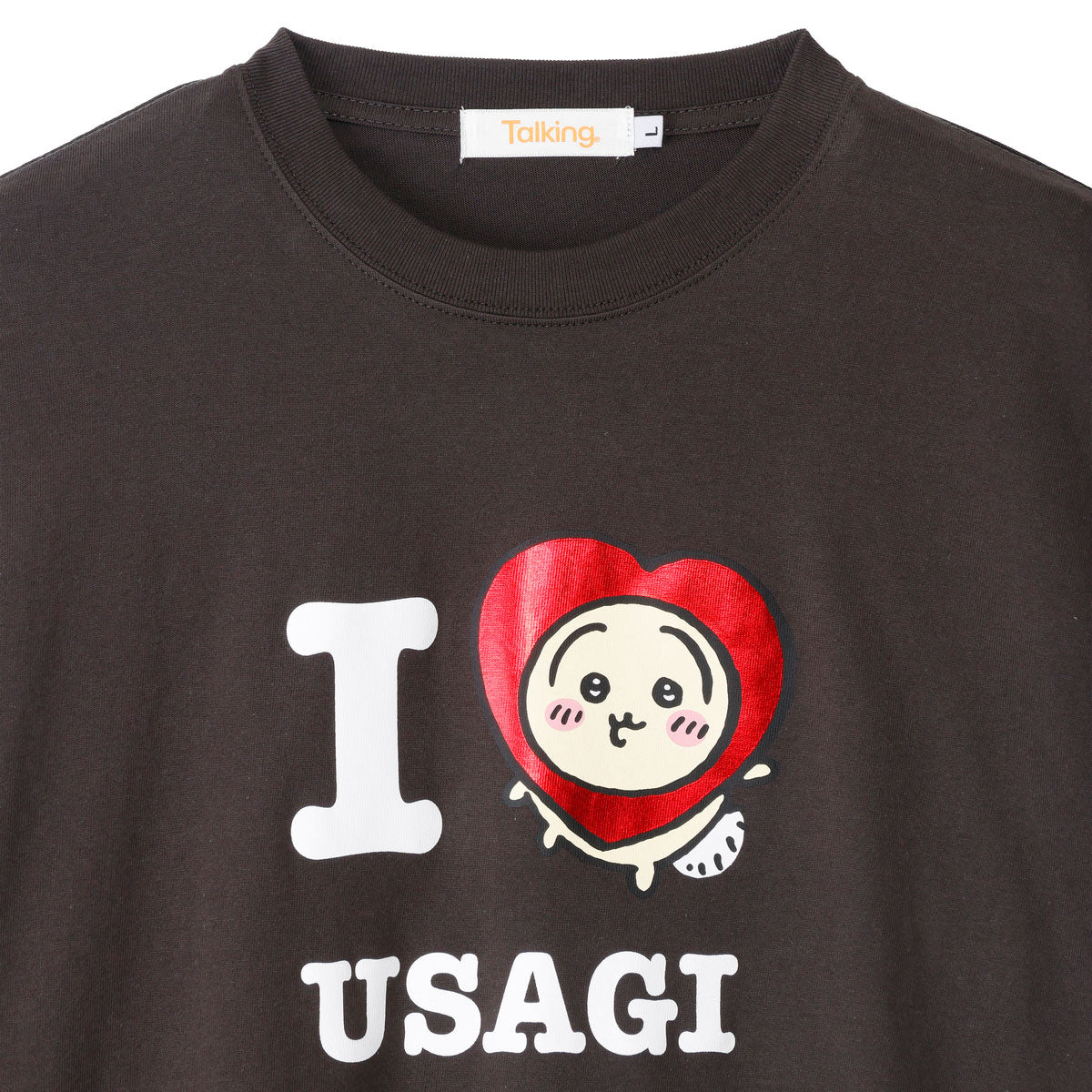 吉伊卡哇 長袖T恤 I LOVE USAGI 炭灰色