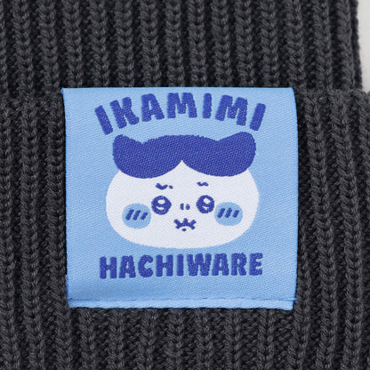 ちいかわ ニットキャップ ハチワレシリーズ スミ