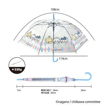 Chiikawa Vinyl Umbrella 58cm (Doodle)