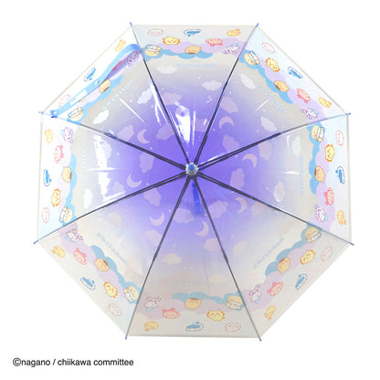 Chiikawa Auto Vinyl Umbrella 50cm (Night Sky)