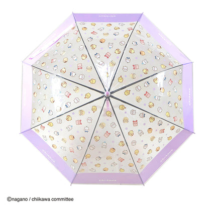 ちいかわ ジャンプビニール傘 55cm（しろめーず）