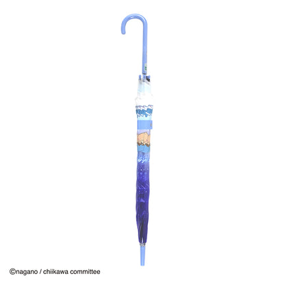 Chiikawa Auto Vinyl Umbrella 58cm (Night Sky)