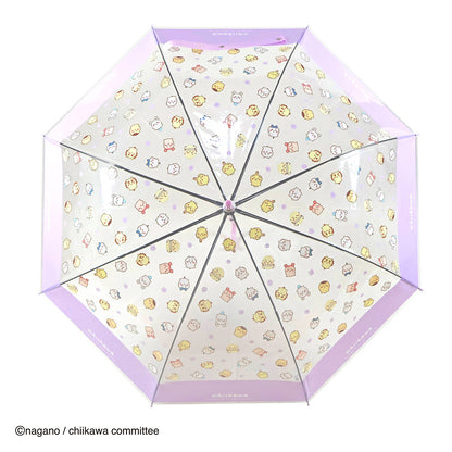 Chiikawa Auto Vinyl Umbrella 58cm (Shirome's)