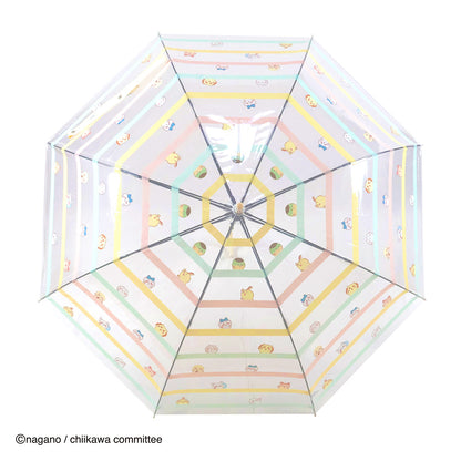 ちいかわ ジャンプビニール傘 58cm（ボーダー）