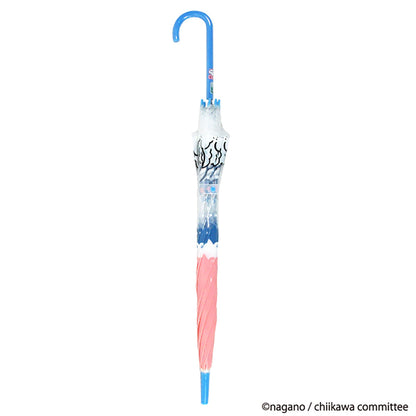 치이카와 비닐 우산 58cm (잘자요)