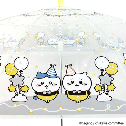 ちいかわ ビニール傘 58cm（パーティー）
