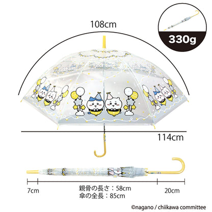 ちいかわ ビニール傘 58cm（パーティー）