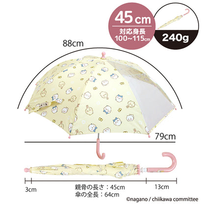치이카와 창문 달린 우산 45cm (달리자)