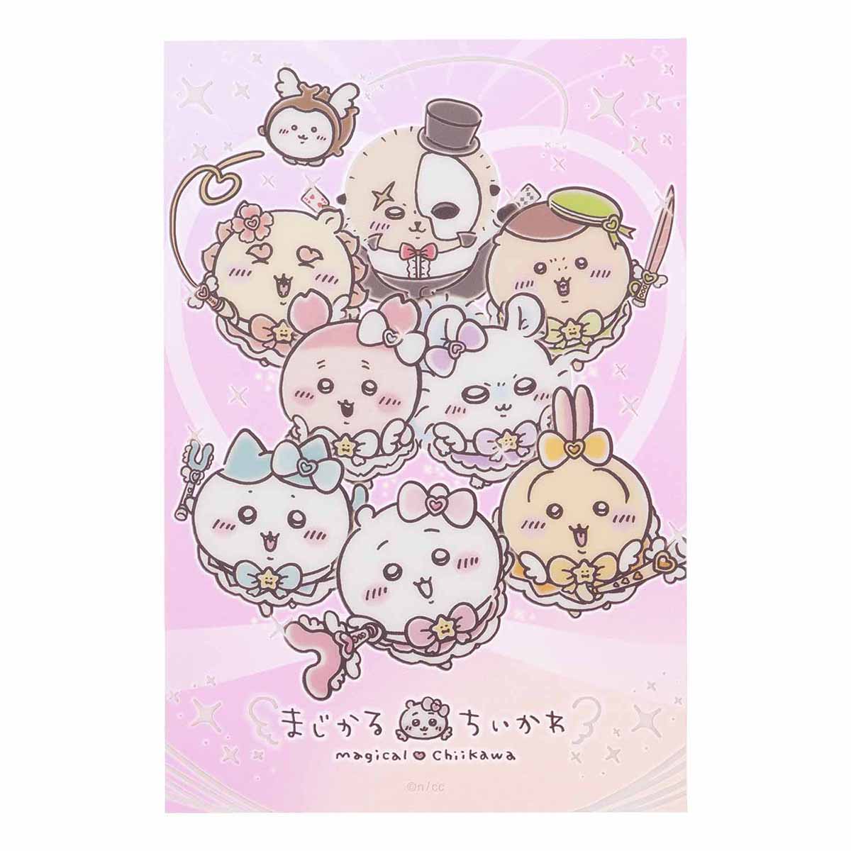 Magical Chiikawa Clear Postcard (Big Gathering!)