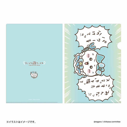 吉伊卡哇 魔法吉伊卡哇 透明文件夾（分我一些力量！！）