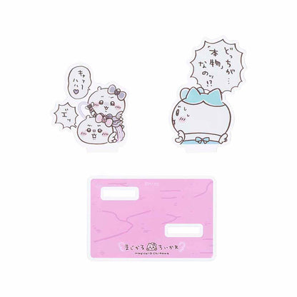 ちいかわ まじかるちいかわ レイヤーアクリルスタンド（どっちが「本物」なのッ！？）