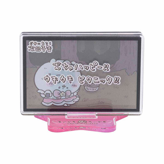 ちいかわ まじかるちいかわ レイヤーアクリルスタンド（次回予告むちゃハッピー！！）