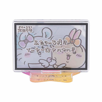 ちいかわ まじかるちいかわ レイヤーアクリルスタンド（次回予告ふたりの友情！？）