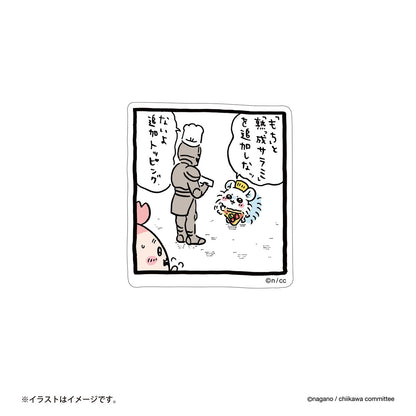 吉伊卡哇 可貼在手機上的貼紙（額外配料）