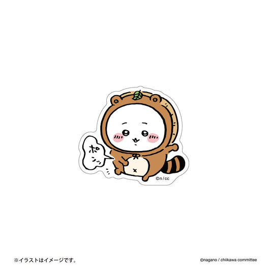 Chiikawa Smartphone-Sized Sticker (Chiikawa's Pon)