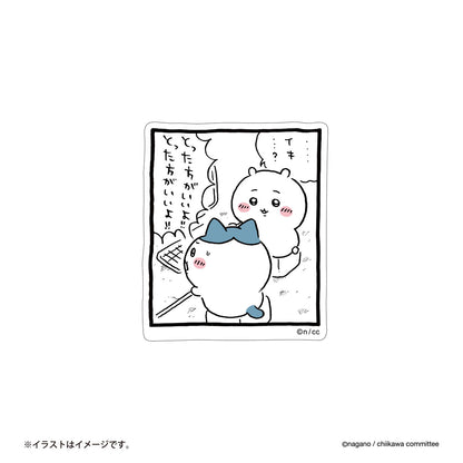 Chiikawa Smartphone-Sized Sticker (Eki...?)